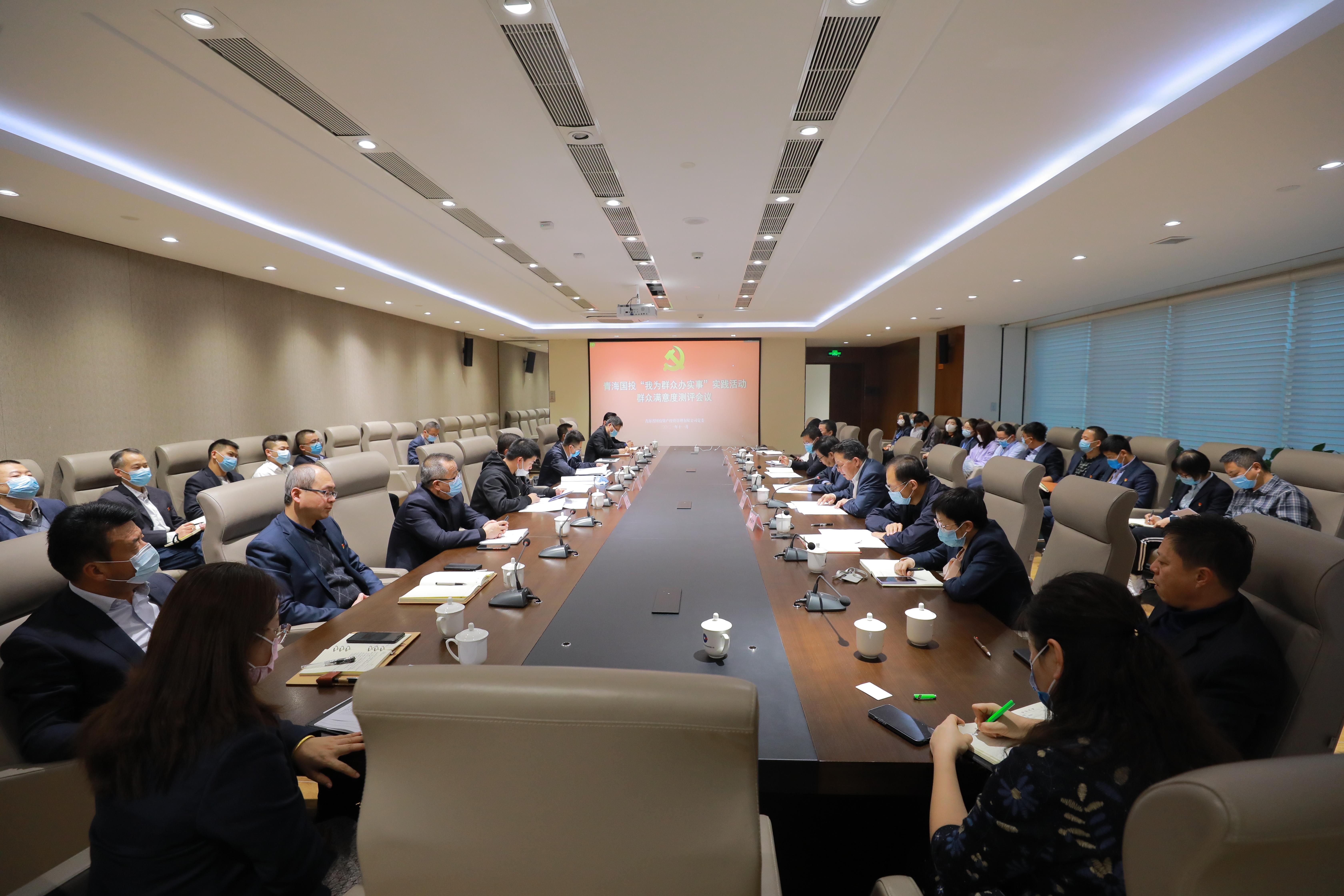 学党史 铸党魂 办实事 见成效 —MG电子
党史学习教育成效