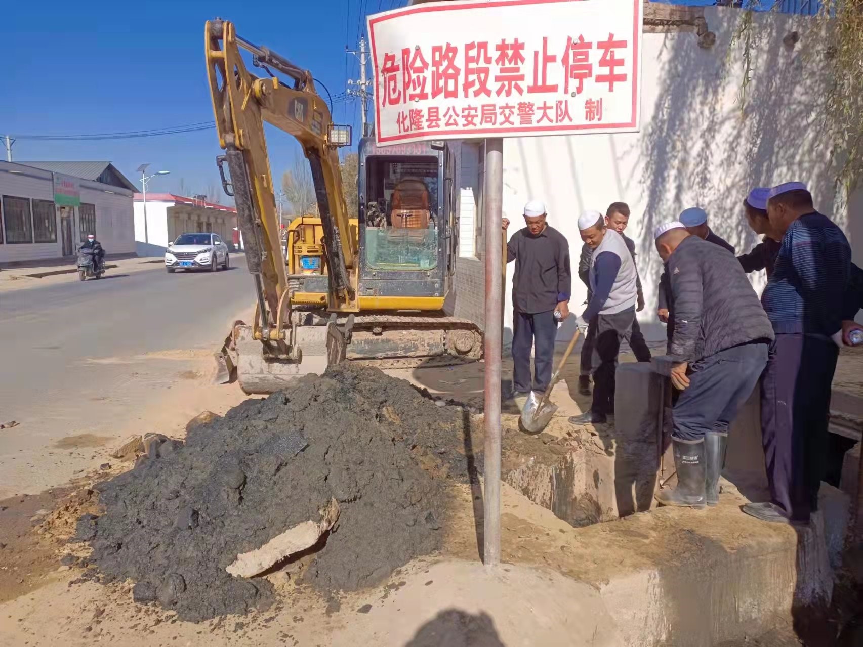 加强人居环境整治,助力美丽乡村建设