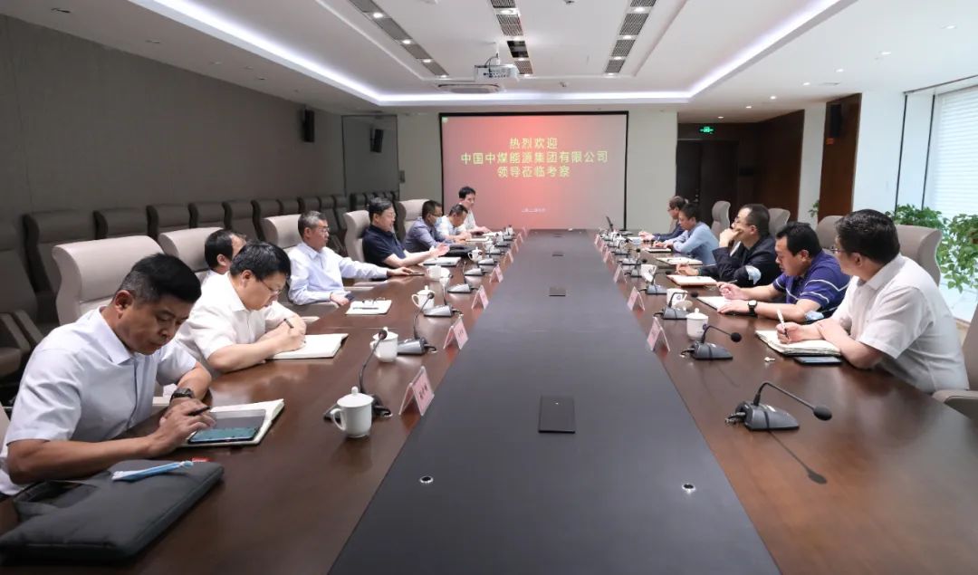 上海大屯能源公司、中国煤炭销售运输公司与MG电子
开展工作座谈