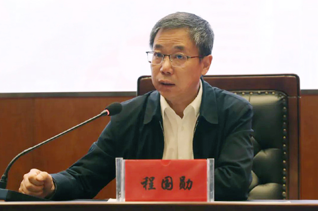 MG电子
组织开展融资租赁业务专题党课讲座