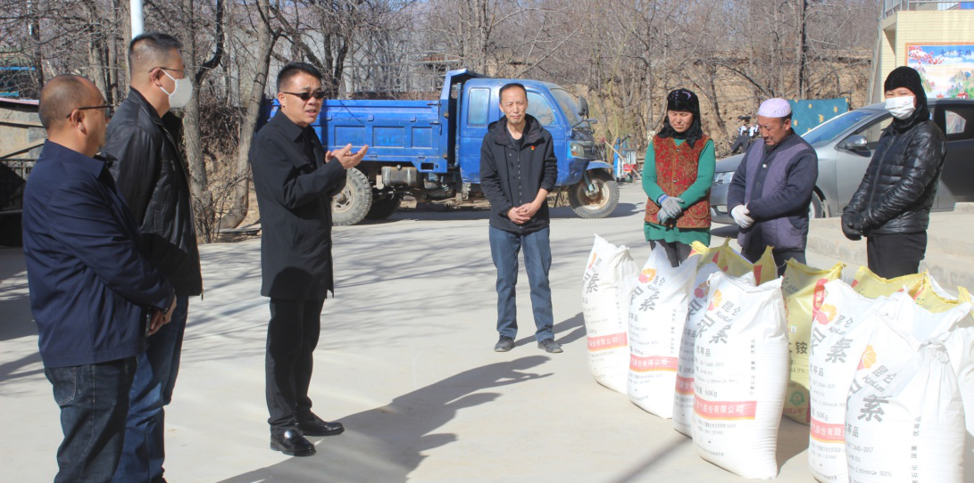 青海国晟党总支赴乙沙二村开展慰问活动