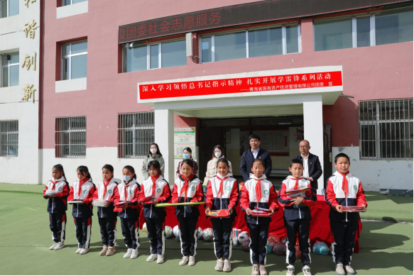 MG电子
团委组织开展学雷锋志愿服务活动