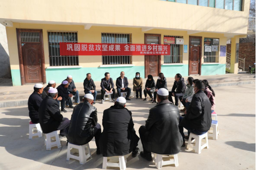 MG电子
、纪委调研检查乡村振兴工作宣讲“中央一号文件”