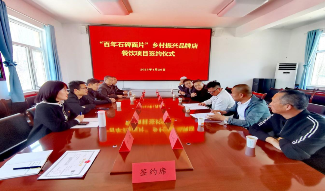 抓实抓好主题教育 推动乡村振兴迈出更坚实步伐