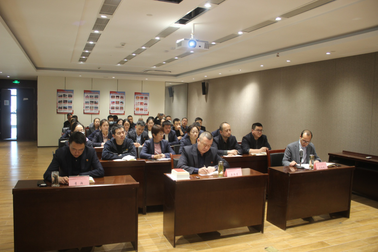 青海国晟新能源集团有限公司党总支举办党的二十大精神专题讲座