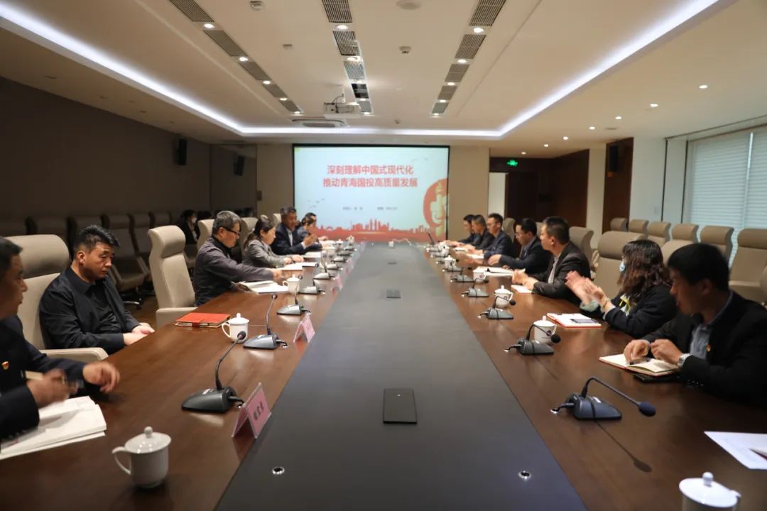 深刻理解中国式现代化 推动MG电子
高质量发展—MG电子
副书记、总经理讲授专题党课