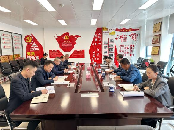 MG电子
副总经理周雪峰一行赴所属单位开展调研座谈