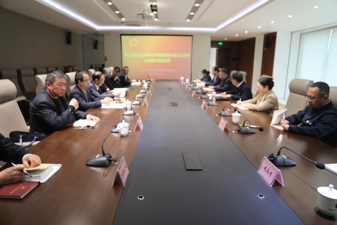 凝心铸魂强根本 实干笃行显担当—MG电子
主题教育读书班圆满结业