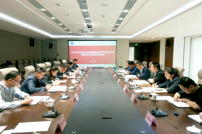 真督实导促进主题教育走深走实