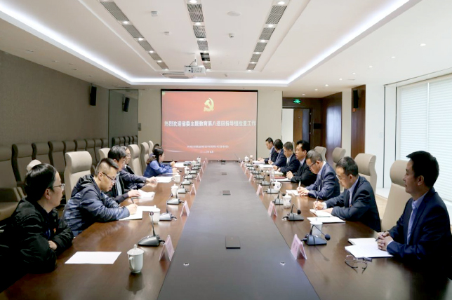 MG电子
公司所属各单位积极开展主题教育读书班活动(二)