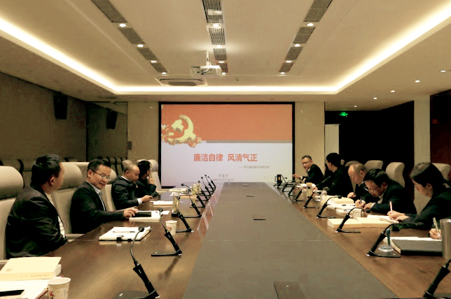 MG电子
公司所属各单位积极开展主题教育党性大讨论(二)