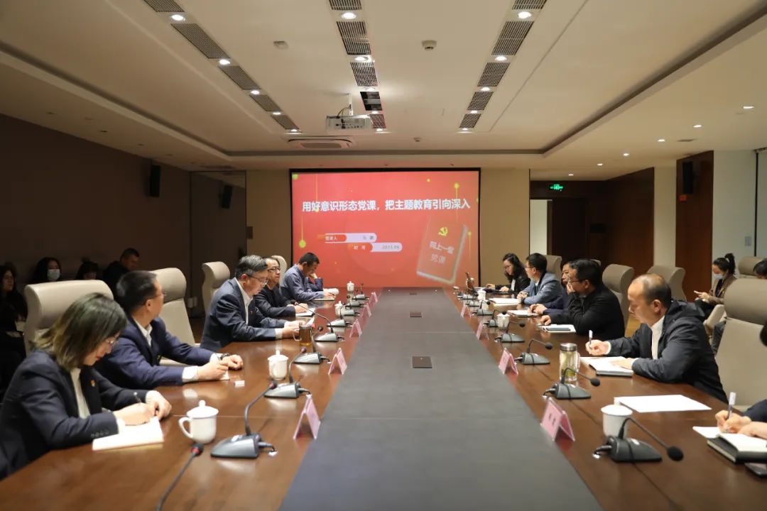 用意识形态党课,把主题教育引向深入 —MG电子
委员、副总经理冯鹏讲授主题教育专题党课