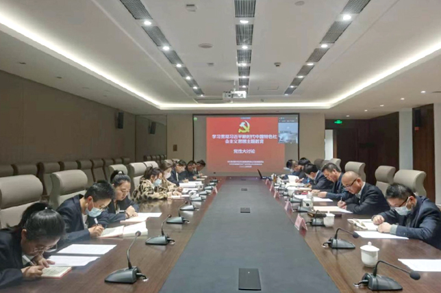 MG电子
公司所属各单位积极开展主题教育党性大讨论(三)