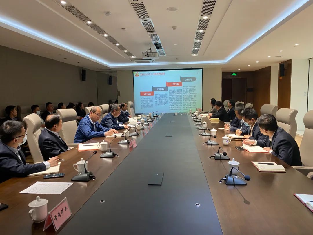 规范公司治理、提升治理效能—MG电子
委员、副总经理姜弘讲授主题教育专题党课