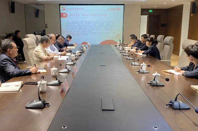 坚持全面从严治党—MG电子
委员、副总经理姜弘讲授廉政党课