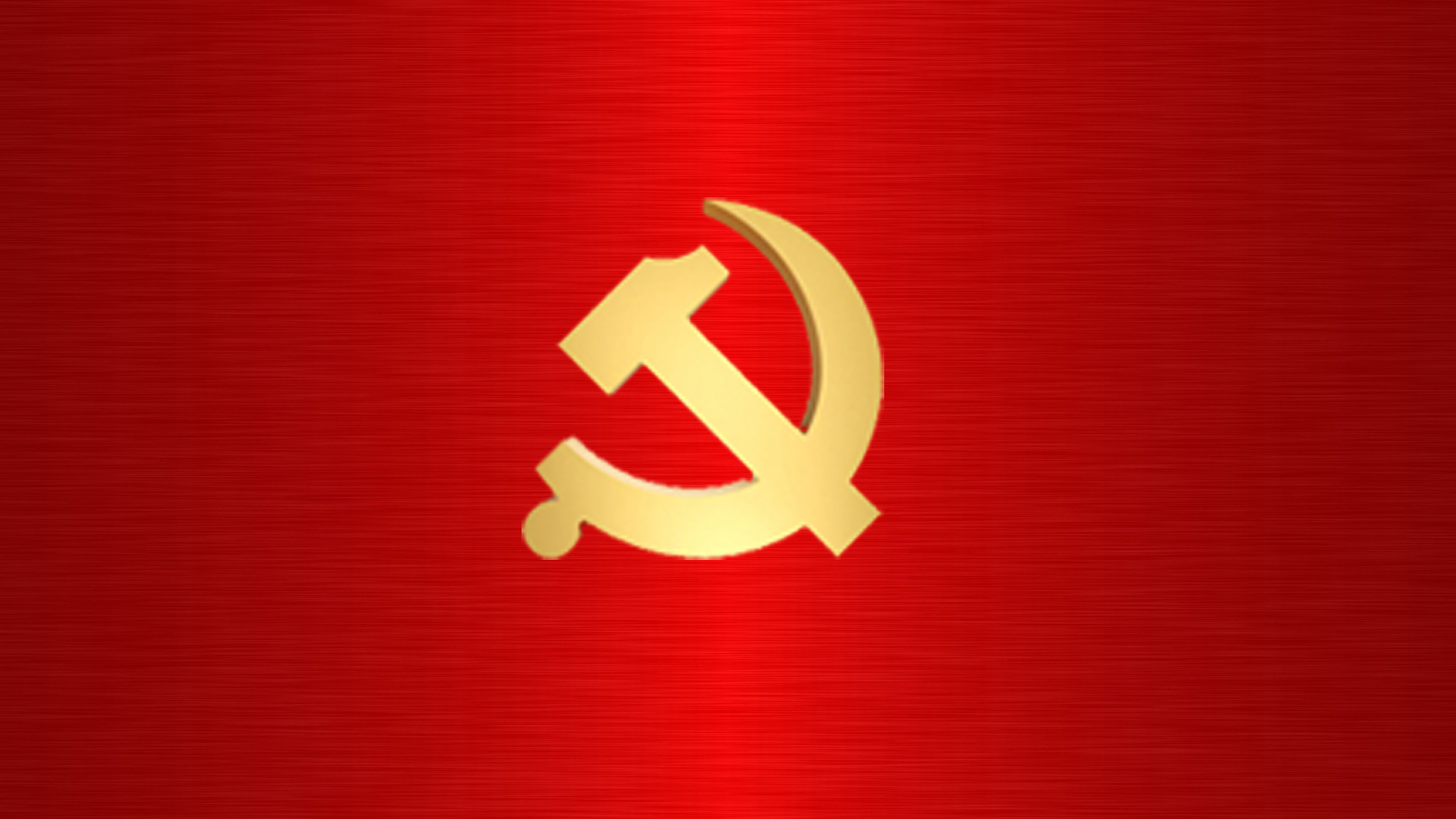 MG电子
召开党委（扩大）会议传达学习全省“两会”和省纪委全会精神