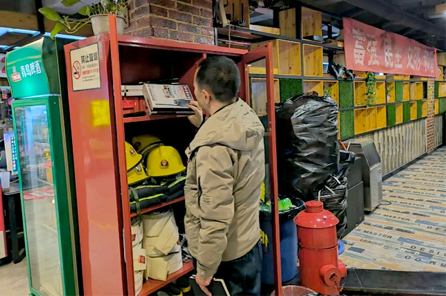 MG电子
组织开展节前安全专项检查