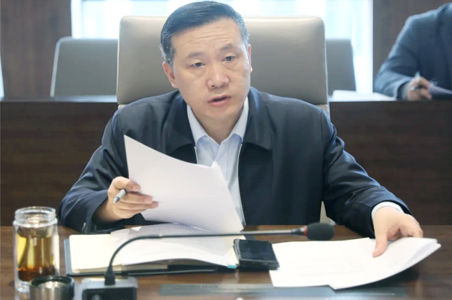 MG电子
理论学习中心组党纪学习教育读书班开班