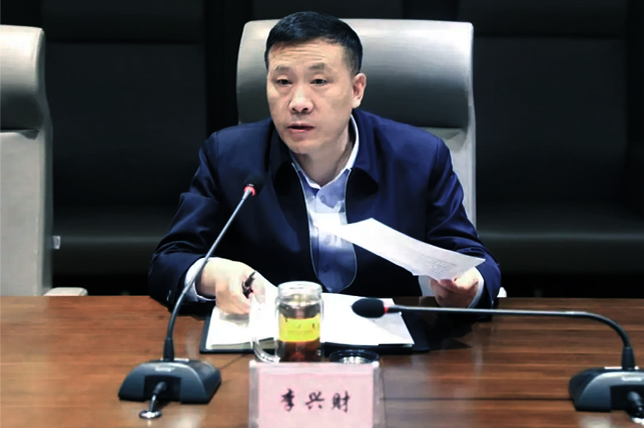 MG电子
书记、董事长李兴财调研所属各单位工作