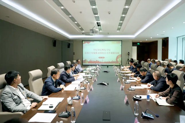 李兴财讲授党纪学习教育专题党课