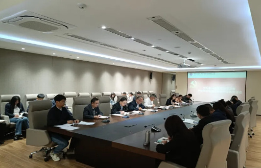 MG电子
机关党委召开党纪学习教育专题学习会