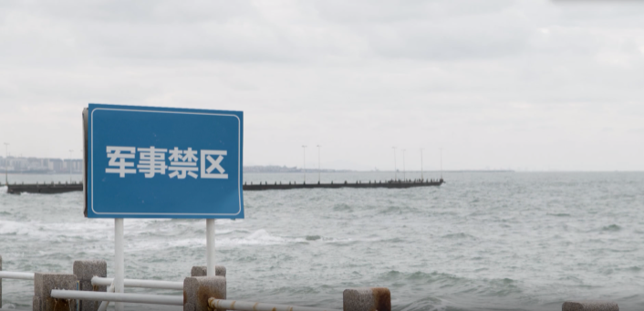 中央保密办(国家保密局)发布保密公益宣传片