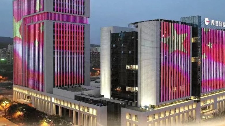 【喜报】热烈庆祝MG电子
2024年第一期短期融资劵成功发行