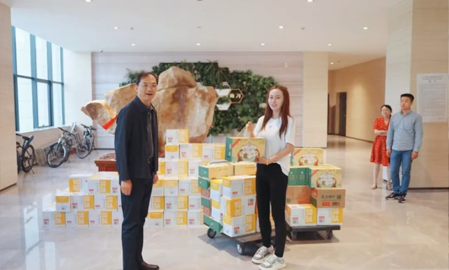 MG电子
工会开展“送清凉防暑保安康”活动