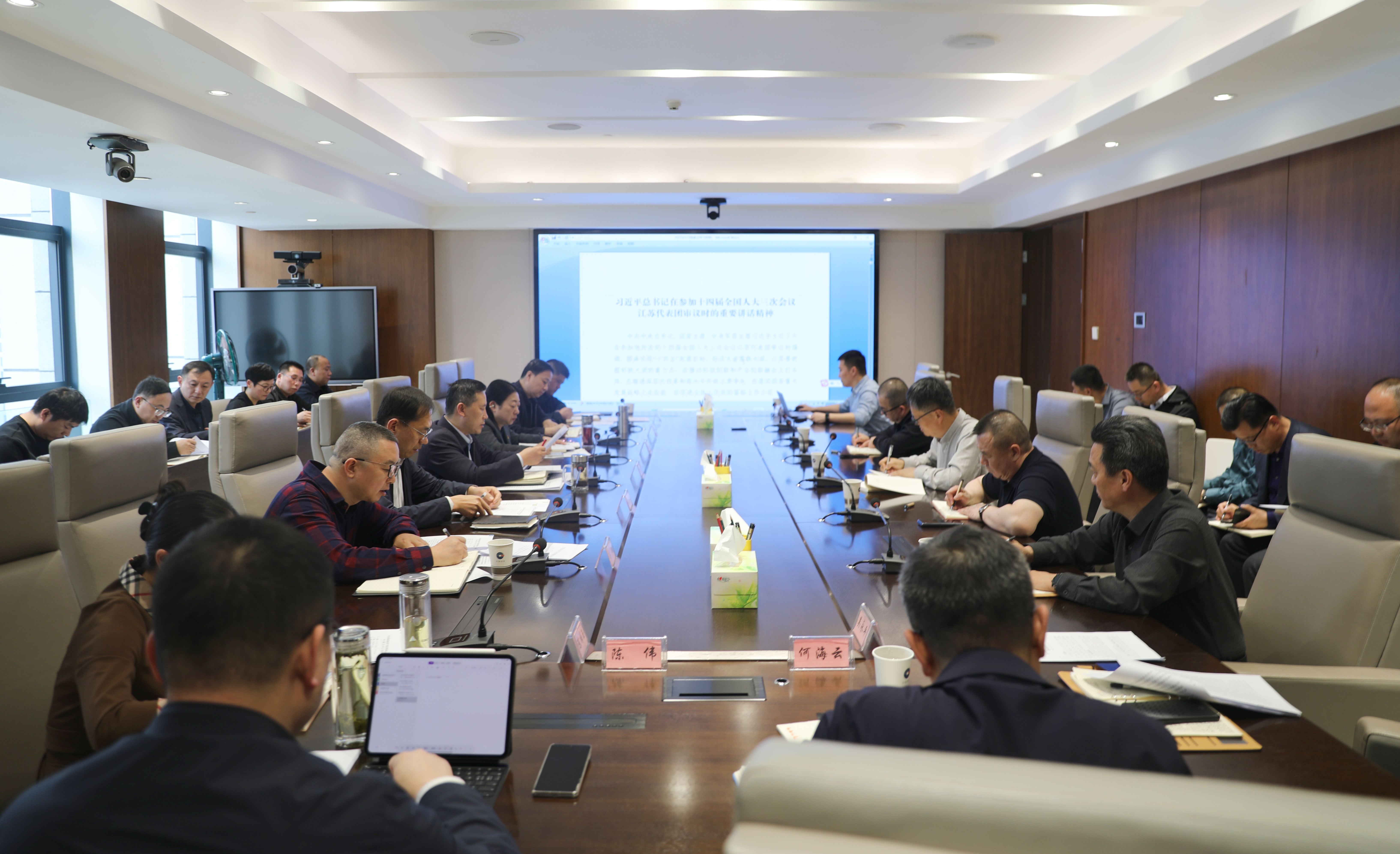 MG电子
召开党委(扩大)会议传达学习习近平总书记重要讲话和全国两会精神