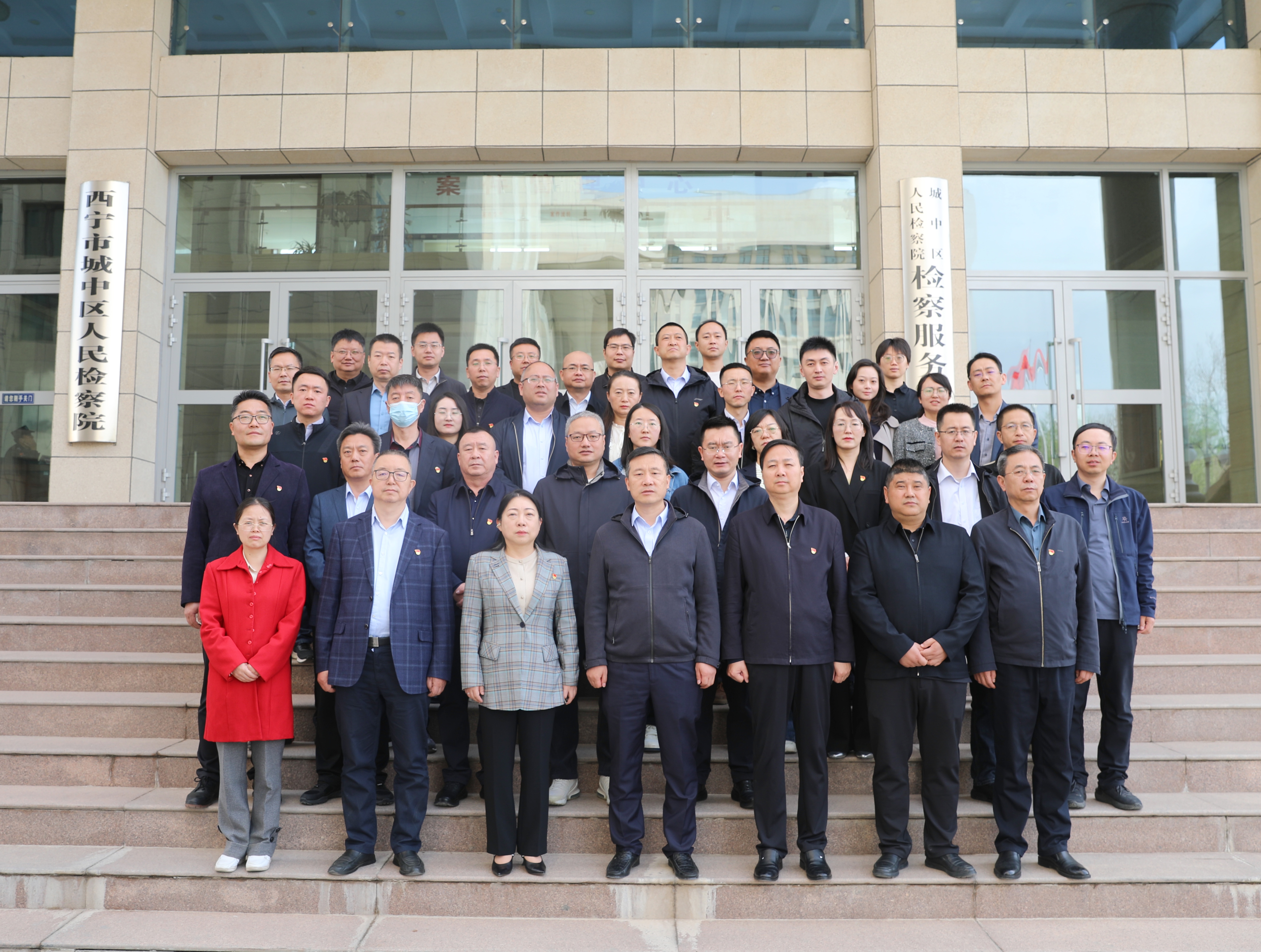 MG电子
组织党员干部参观警示教育基地