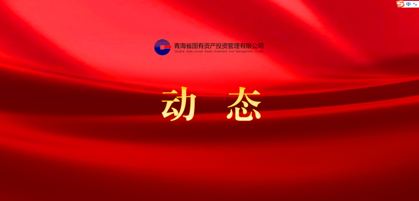 旁听庭审“敲警钟” 以案明纪“筑防线”