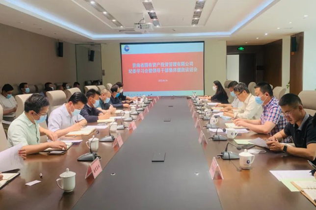 网页新闻图片大小2 网页新闻图片大小2