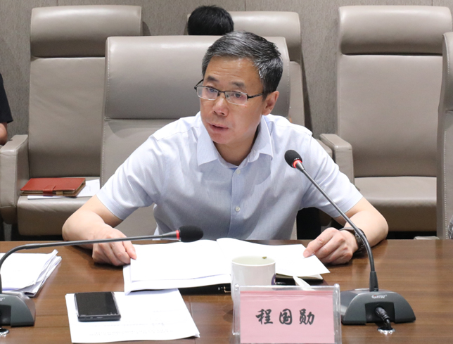 MG电子
召开2022年第十四次党委会会议