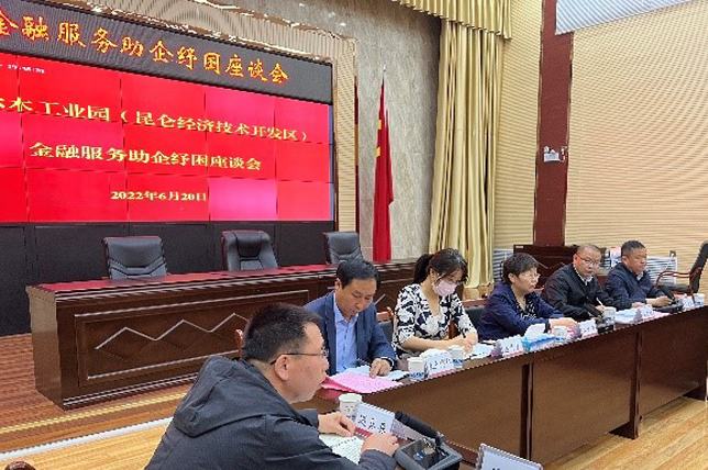 网页新闻图片大小模板psd