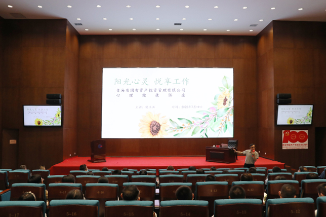 网页新闻图片大小模板psd