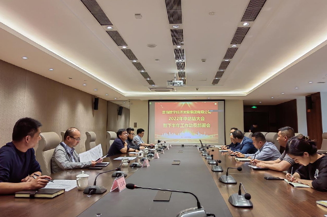 网页新闻图片大小模板psd