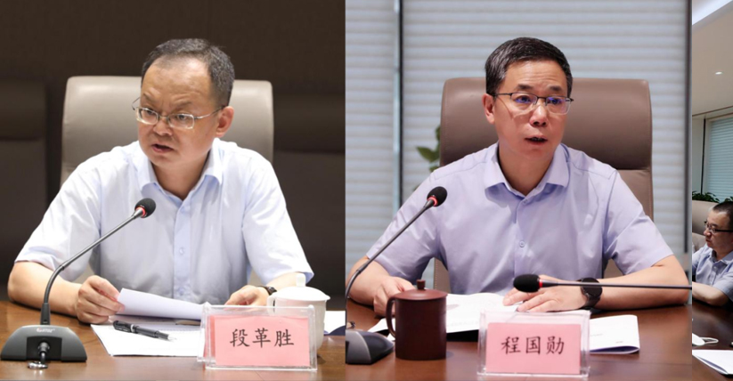 网页新闻图片大小模板ps6d