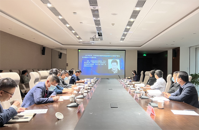 网页新闻图片大小模板psd