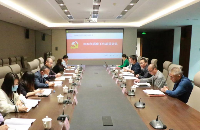 网页新闻图片大小模11psd