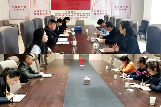 网页新闻图片大小模板psd