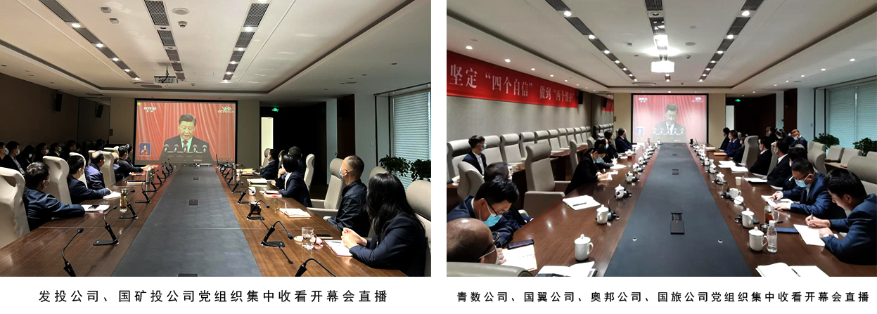 网页新闻图片大小模板psd