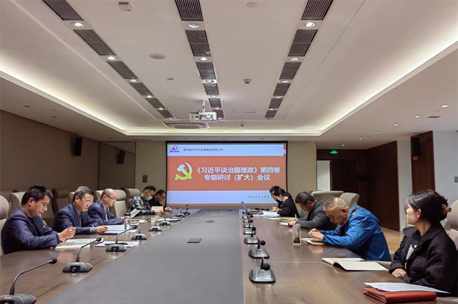 网页新闻图片大小模板psd