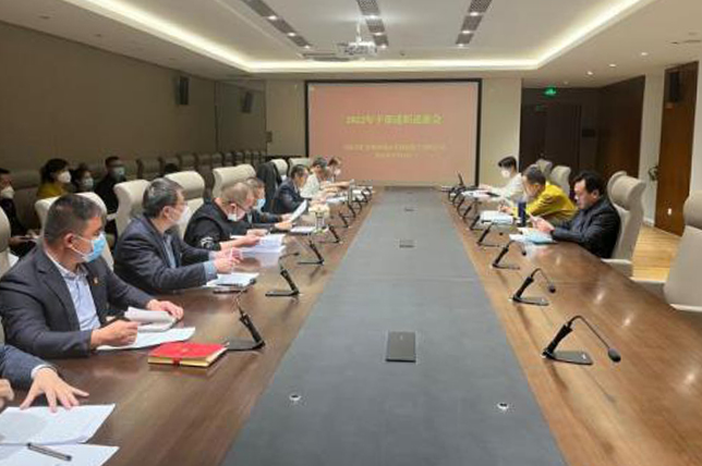 网页新闻图片大小模板psd