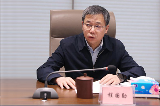 MG电子
召开2023年第3次党委会议