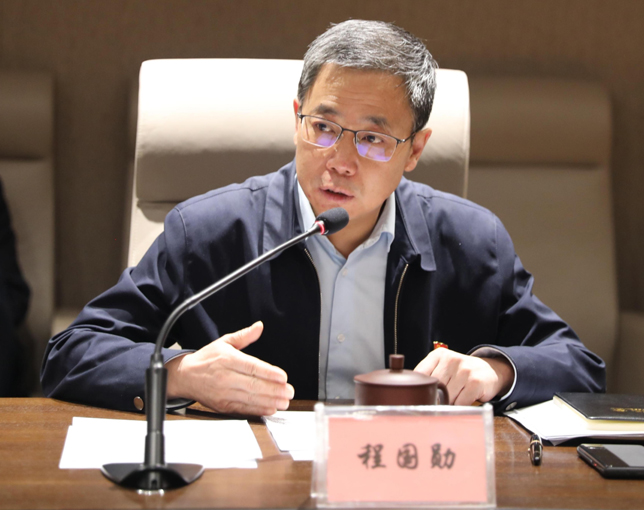 MG电子
召开2023年第2次党委会议