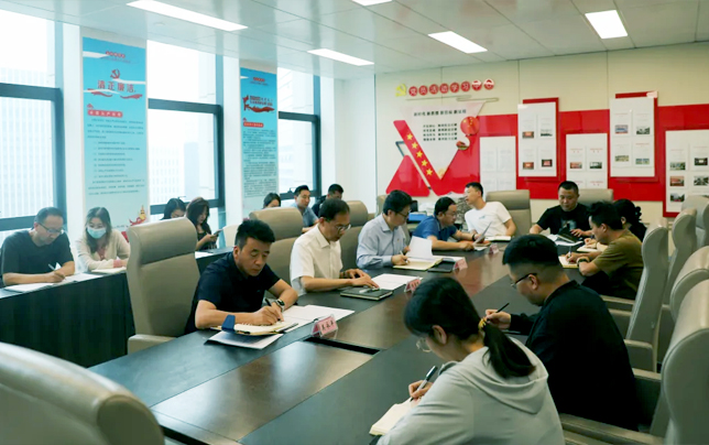 MG电子
召开2024年巡察工作动员部署暨学习培训会