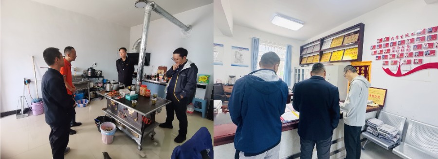 MEITU_20240925_172932306 MEITU_20240925_172932306