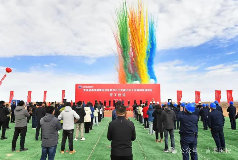 1f472323-f6b7-42c7-8a9a-80880d006670 1f472323-f6b7-42c7-8a9a-80880d006670