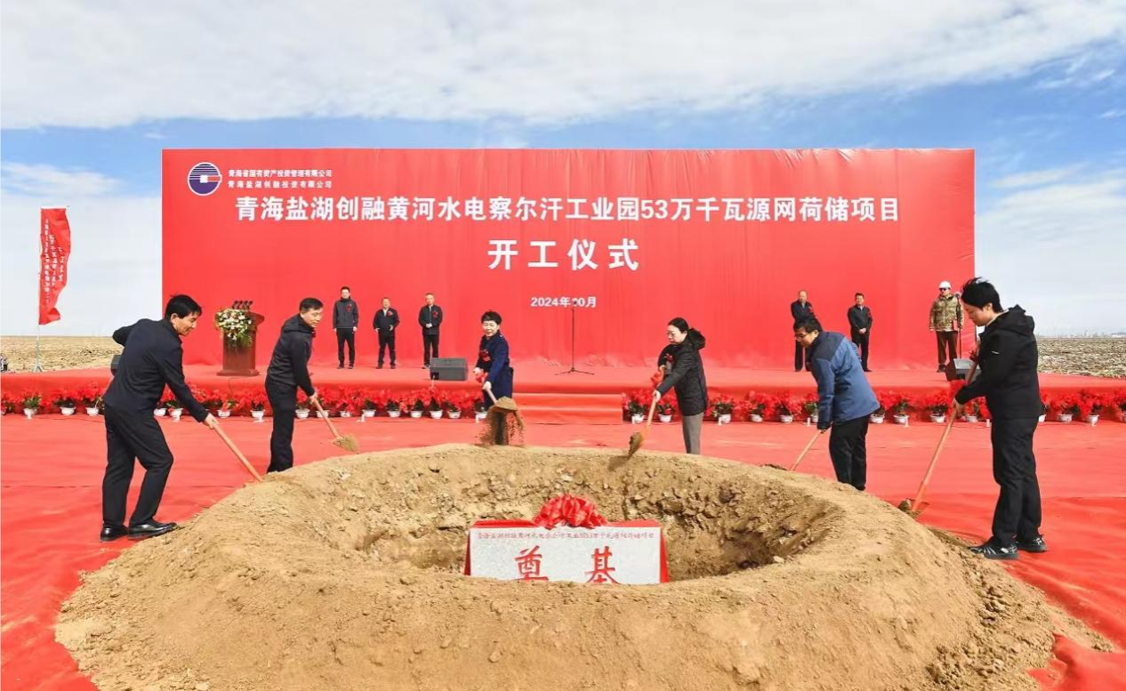 7fb16ee4-9159-4c30-a6dd-431627593d2b 7fb16ee4-9159-4c30-a6dd-431627593d2b