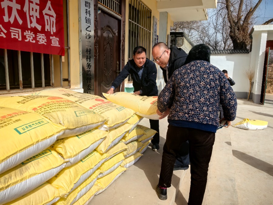 8d3f21ba809bdc9c718883e3a99135ff